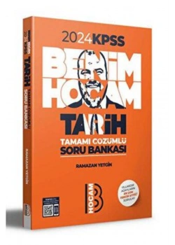 2025 Kpss Tarih Çözümlü Soru Bankası  Benim Hocam