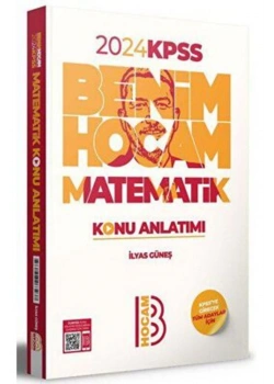 Kpss 2025 Matematik Konu Anlatım Benim Hocam