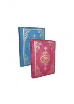 Merve Hafız - Çanta Boy Fermuarlı Kuranı Kerim