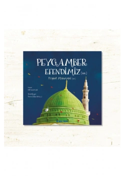 Peygamber Efendimiz  Multibem