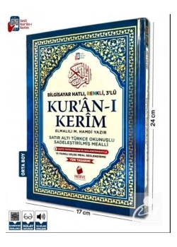 Merve Orta Boy Satıraltı Türkçe Okunuşlu Ve Meaali Kuranı Kerim 3 Lü