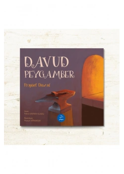 Davud Peygamber  Multibem