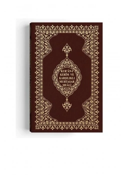 Hayrat Meal Orta Boy Karşılıklı 2 Renk