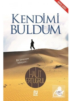 Kendimi Buldum. Halit Ertuğrul - Nesil