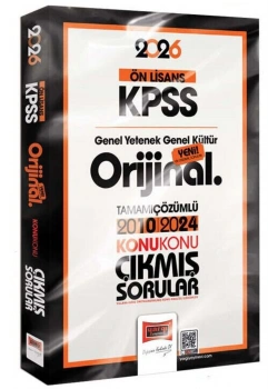 Yargı 2026 Kpss Önlisans Gy Gk 2010-2024 Konu Konu Çıkmış Çözümlü Sorlar