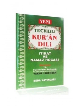 Seda 095 Tecvidli Kuran Dili İtikad Ve Namaz Hocası