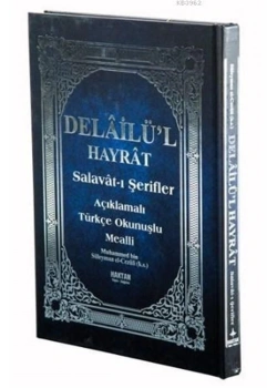 Delailül Hayrat Orta Boy Arapça Satıraltı Türkçe Okunuşlu Mealli H 27 Mavi Renk