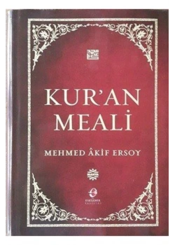Mahya Meal Orta Boy Mehmet Akif Ersoy