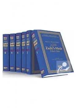 Zadül Mesir Fi İlmit Tefsir 6 Cilt Şamua Kağıt İmam Ebul Ferec Kahraman