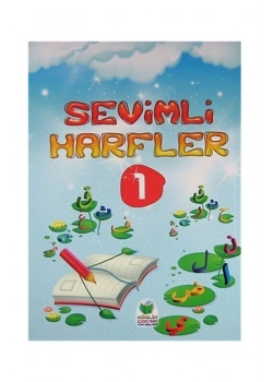 Sevimli Harfler 1 Müslim Çocuk