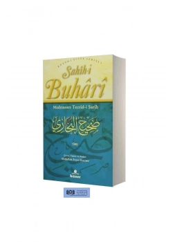 Sahihi Buhari Tek Cilt Karton Metinsiz  Hüner
