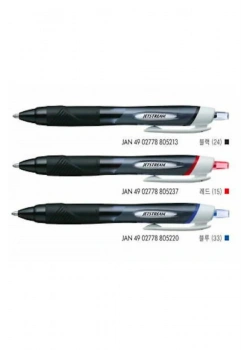 Uniball Sx-210 Jetstream 1.0 Hızlı Yazı Kalemi Siyah