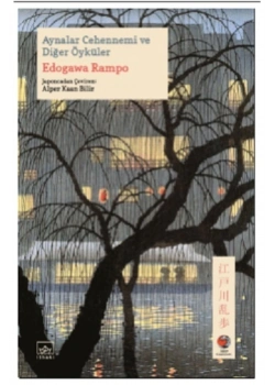 Aynalar Cehennemi Ve Diğer Öyküler İthaki