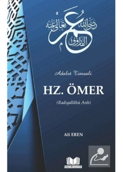 Hz.Ömer Adalet Timsali  Ali Eren     Kitap Kalbi