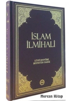 İslam İlmihali Orta Boy  Seyfettin Yazıcı    Diyanet İşleri Bşk