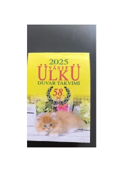 Ülkü Duvar Takvimi+Karton  2025