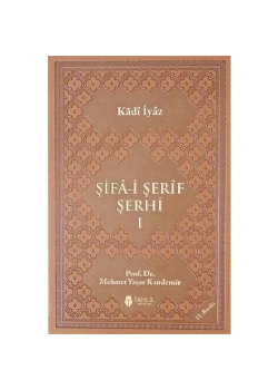 Şifai Şerif Şerhi 3 Cilt Termo Deri Cilt Tahlil Yayınları