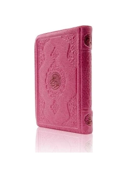 Hayrat Cep Büyük Pembe K.Kerim Fermuarlı Kr0065