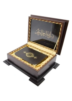 Hayrat Ahşap Kutulu 0323 Çanta Boy Kuranı Kerim  Hediyelik Ak0014
