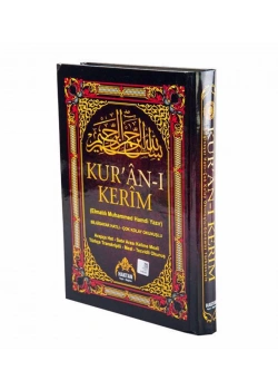 Haktan Orta Boy Kuranı Kerim Kelime Meal 5 Özellikli H-18
