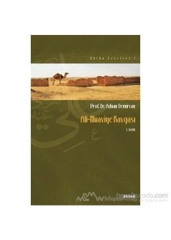 Ali Muaviye Kavgası A.Demircan Beyan