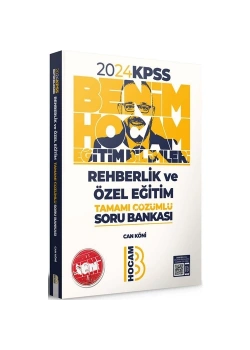Kpss 2025 Rehberlik Özel Eğitim Çözümlü Soru Bankası  Benim Hocam