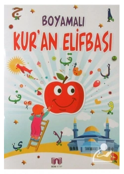 Boyamalı Kuran Elifbası Bera Kitap