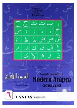 Kendi Kendine Modern Arapça Öğretimi 6 Cantaş