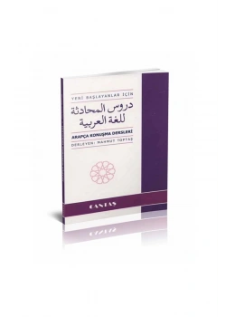Yeni Başlayanlar İçin Arapça Konuşma Dersleri Cantaş