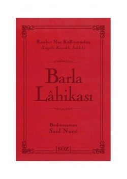 İman Ve Küfür Muvazeneleri Büyük Boy 2 Renk Suni Deri Sözbasım