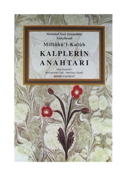 Miftahul Kulüb-Kalplerin Anahtarı 2.Hm  Bedir Yayınevi