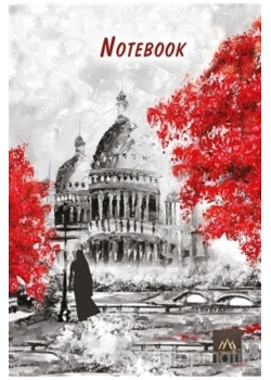 Notebook Çizgili Defter Bez Cilt