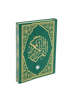 Haktan Cami Boy Kuranı Kerim H-3