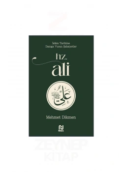 Hz.Ali Mehmet Dikmen Nesil Yayın