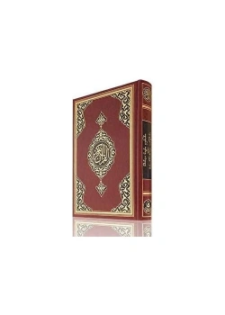 Gürcüce Metinsiz Meal Orta Boy Ciltli Hayrat