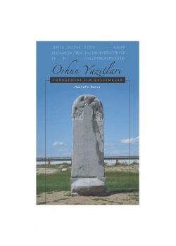 Orhun Yazıtları Türkçedeki İlk Çalışmalar  Mustafa Balcı  Çizgi