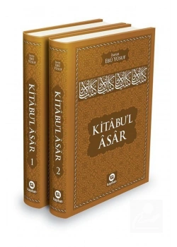 Kitabul Asar İmam Ebu Yusuf 2 Cilt Kayıhan Yayın