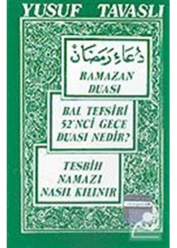 Tavaslı C06 Ramazan Duası Ve Bal Tefsiri Cep Boy