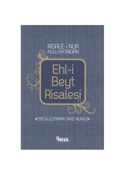 Ehlibeyt Risalesi - Cep - Nesil