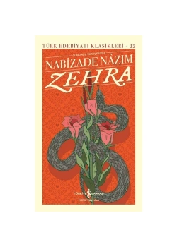 Zehra Nabizade Nazım   İş Bankası