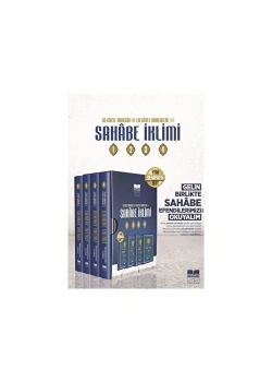 Sahabe İklimi Küçük Boy 4 Cilt Sempatik Boy M.Emin Yıldırım Siyer Yayın