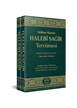 Kelime Manalı Halebi Sağir Tercümesi 2 Cilt İsmailağa Yayınları