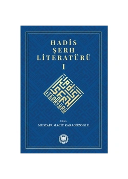 Hadis Şerh Literatürü 1 İfav