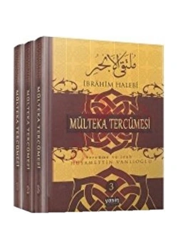 Mülteka Tercümesi 3 Cilt İbrahim Halebi Ciltli Şamua Yasin Yayın