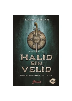 Halid Bin Velid          Folıant