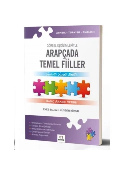 Mektep Görsel Eş Dizimleriyle Arapçada Temel Fiiller