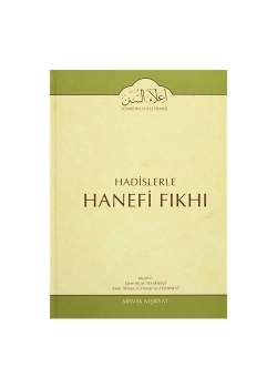 Hadislerle Hanefi Fıkhı  10.Cilt   Misvak