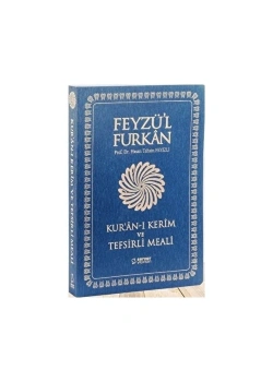 Feyzül Furkan Metinli Tefsirli Meal Büyük Boy İnce Lila Cilt Server