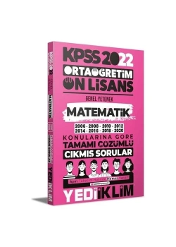 Kpss 2022 Ortaöğretim Önlisans Gy Matematik Çıkmış Çözümlü Sorular  Yediiklim