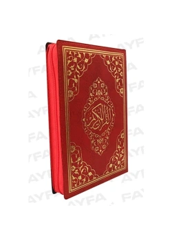 Ayfa 063 Mühürlü Çanta Boy Kuran Renkli